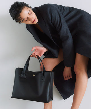 One-piece tote mini
