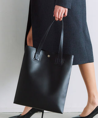 One-piece tote