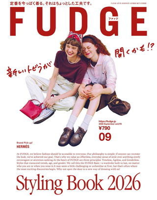 【掲載情報】FUDGE 9月号