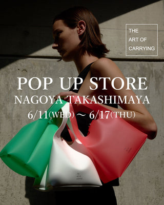 ジェイアール名古屋タカシマヤ　POP UP STORE開催のお知らせ