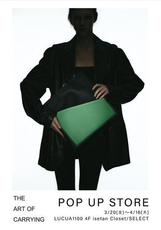 LUCUA1100 4F isetan Closet POPUP STORE開催のお知らせ